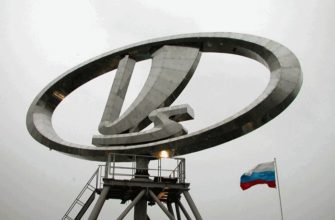 АВТОВАЗ