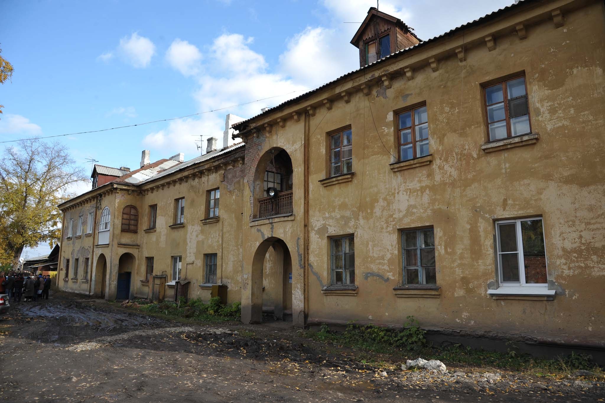 расселение аварийного жилья в самаре