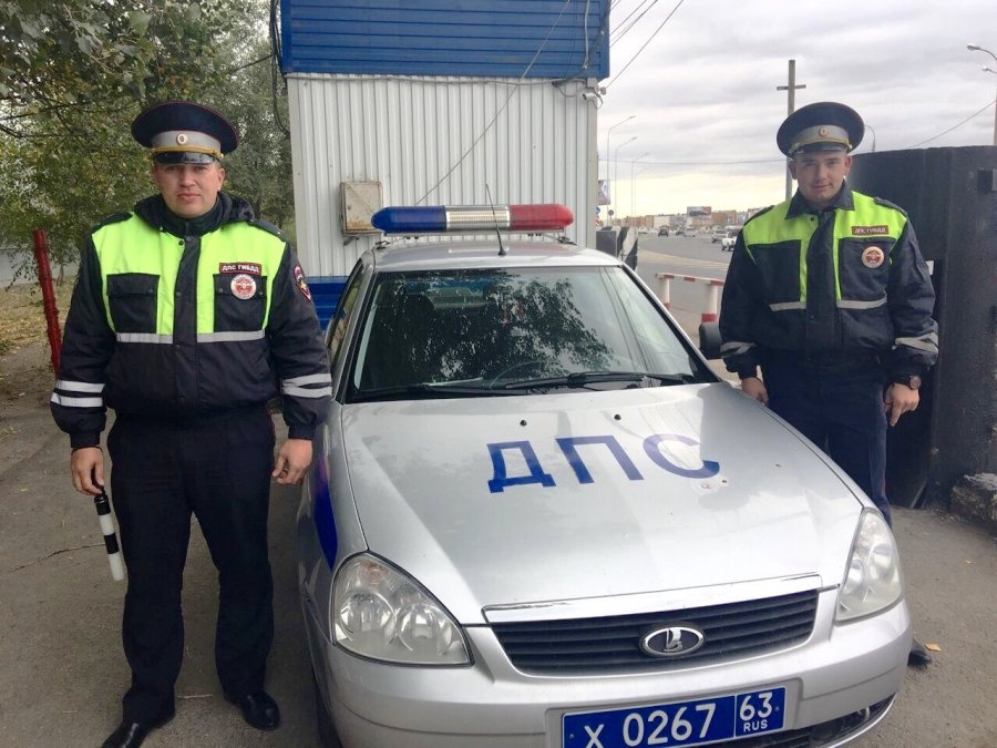 Картинка дпс козел