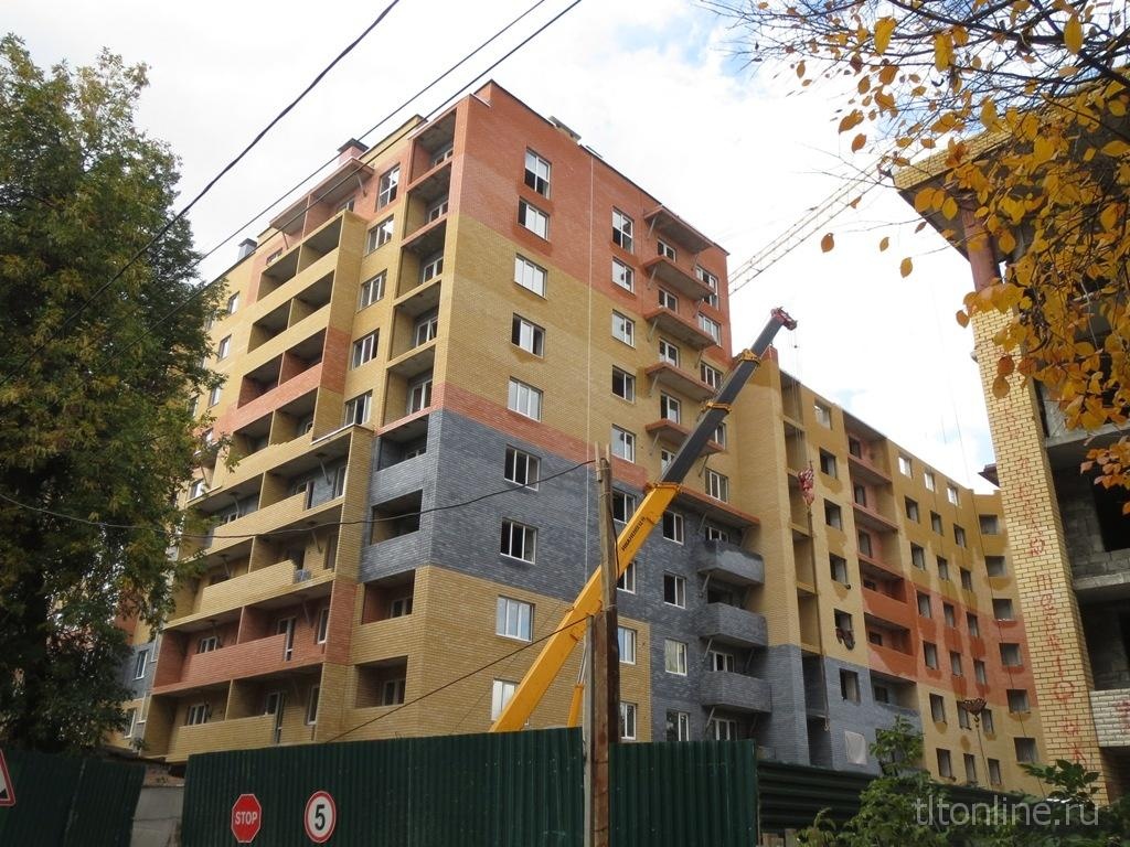 Самара Купить Квартиру На Владимирской Улице