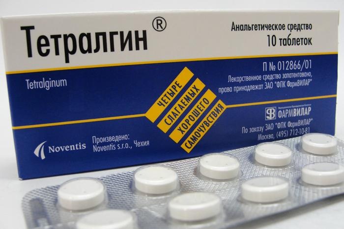 Можно Ли Купить Пиралгин Без Рецепта