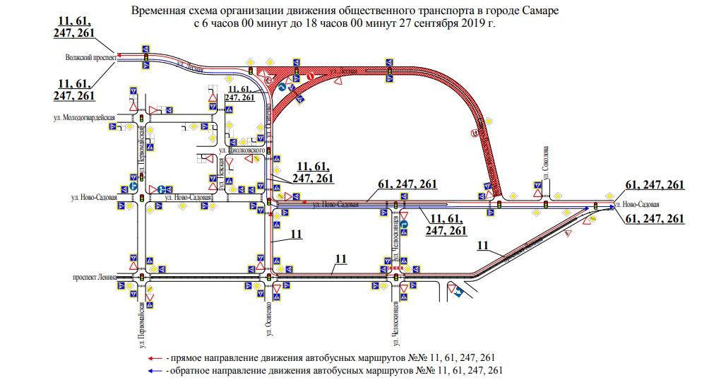 Маршрутки тольятти схема движения
