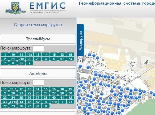 Маршрут троллейбуса 13 тольятти схема