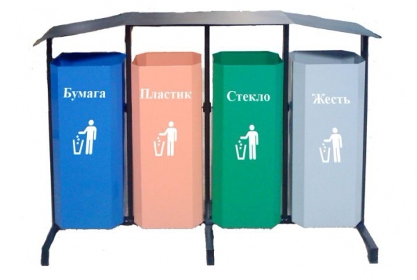Пластик стекло бумага картинки