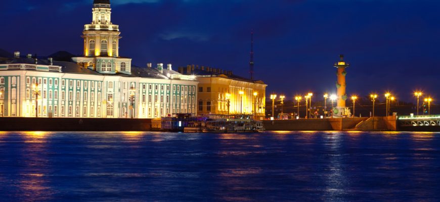 Самара