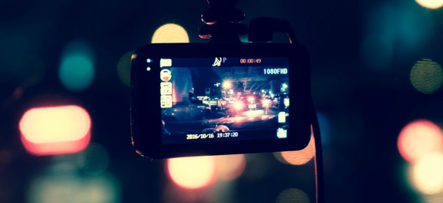 видеорегистратор